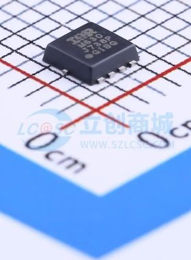 IRLHM630TRPBF PQFN-8(3.1x3.1) 场效应管(MOSFET)  N沟道 30V