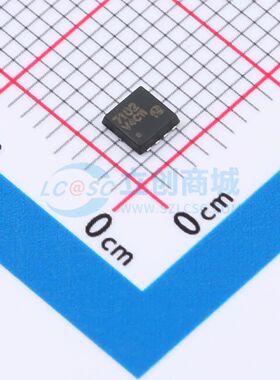 SI7102DN-VB DFN3x3-8 场效应管(MOSFET)  N沟道 20V 58A