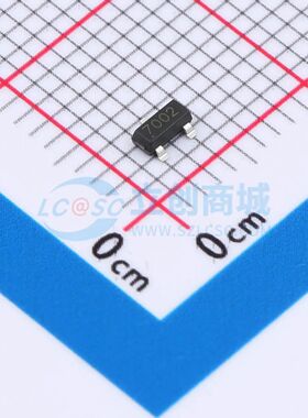 RUC002N05HZGT116-VB SOT-23-3 场效应管(MOSFET) SOT23-3封装，6