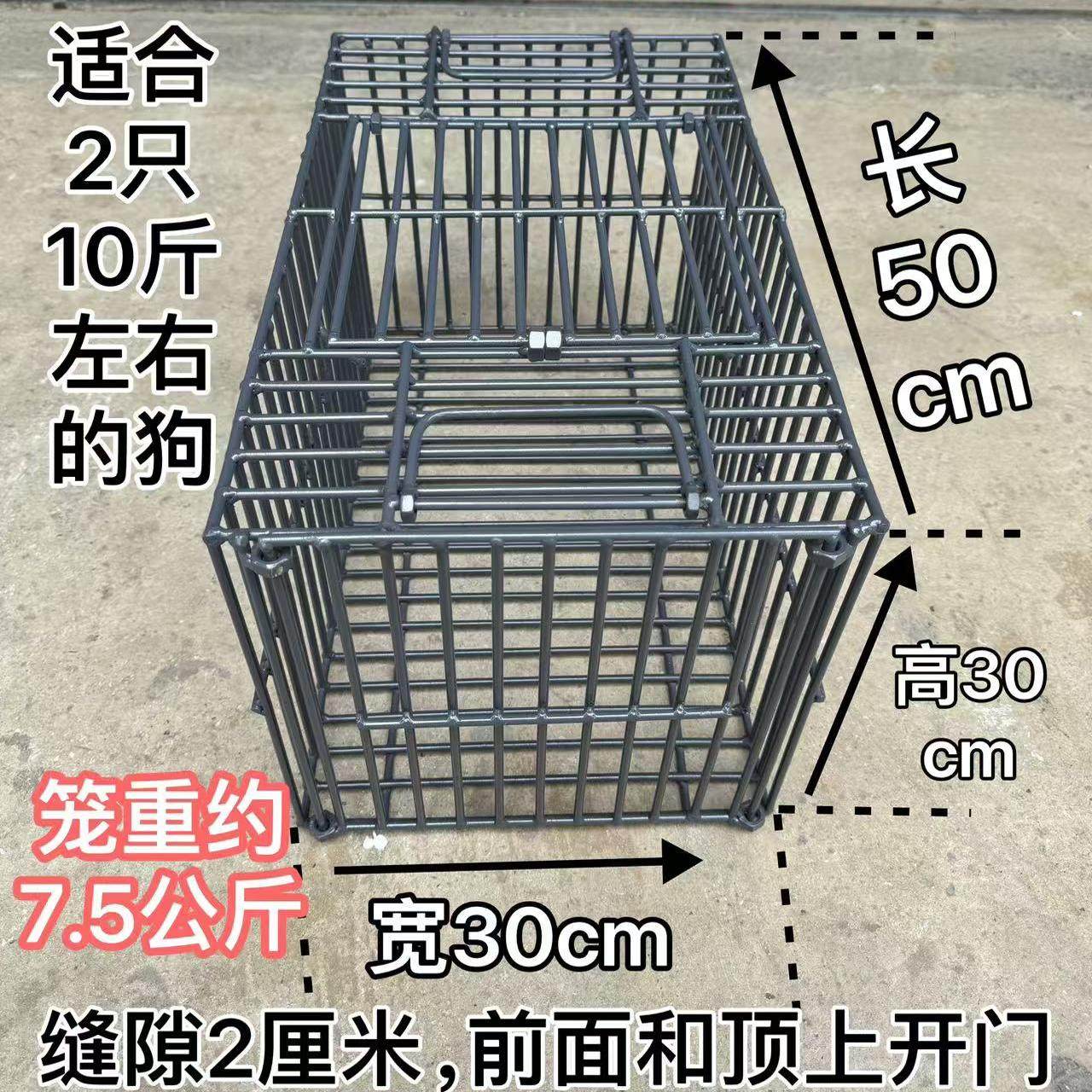 小号猫笼5.5粗纯手工焊接小动物钢筋笼竹鼠笼加粗加固老鼠笼狗笼