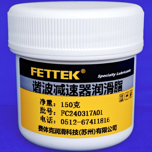 谐波减速机润滑脂机器人保养专用