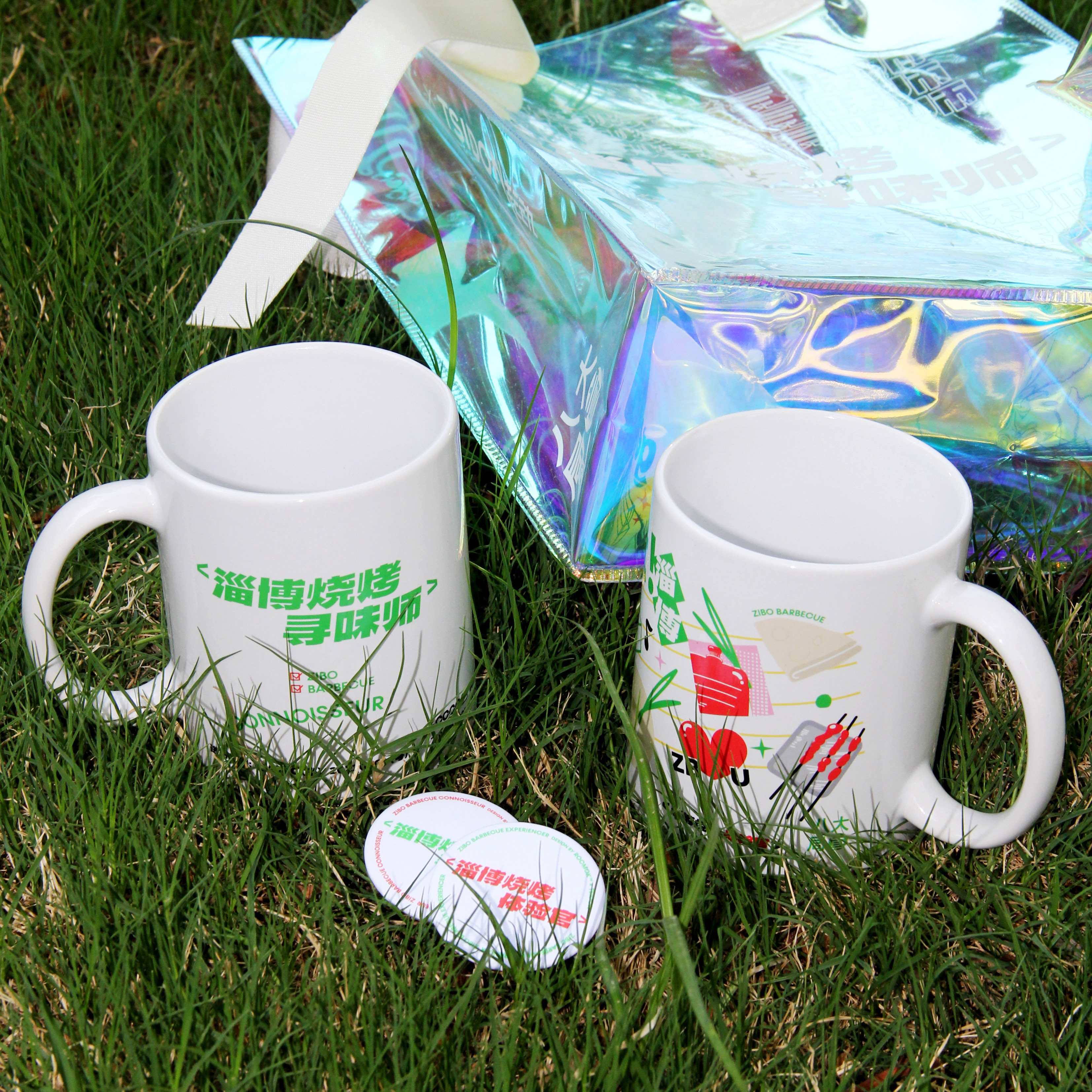 engine start创意马克杯淄博烧烤文创周边礼品纪念品水杯咖啡杯