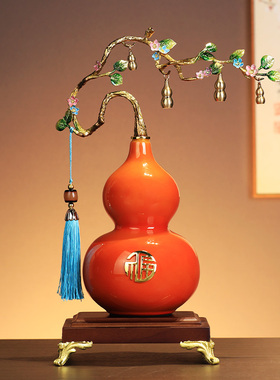 新中式葫芦珐琅摆件轻奢高档陶瓷客厅大气玄关装饰工艺品乔迁礼物