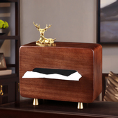 实木纸巾盒客厅覆古高档轻奢中式 高级卫生纸盒茶几收纳摆件餐巾纸