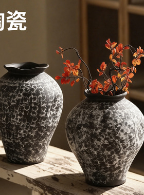 中古风复古陶瓷花瓶装饰摆件