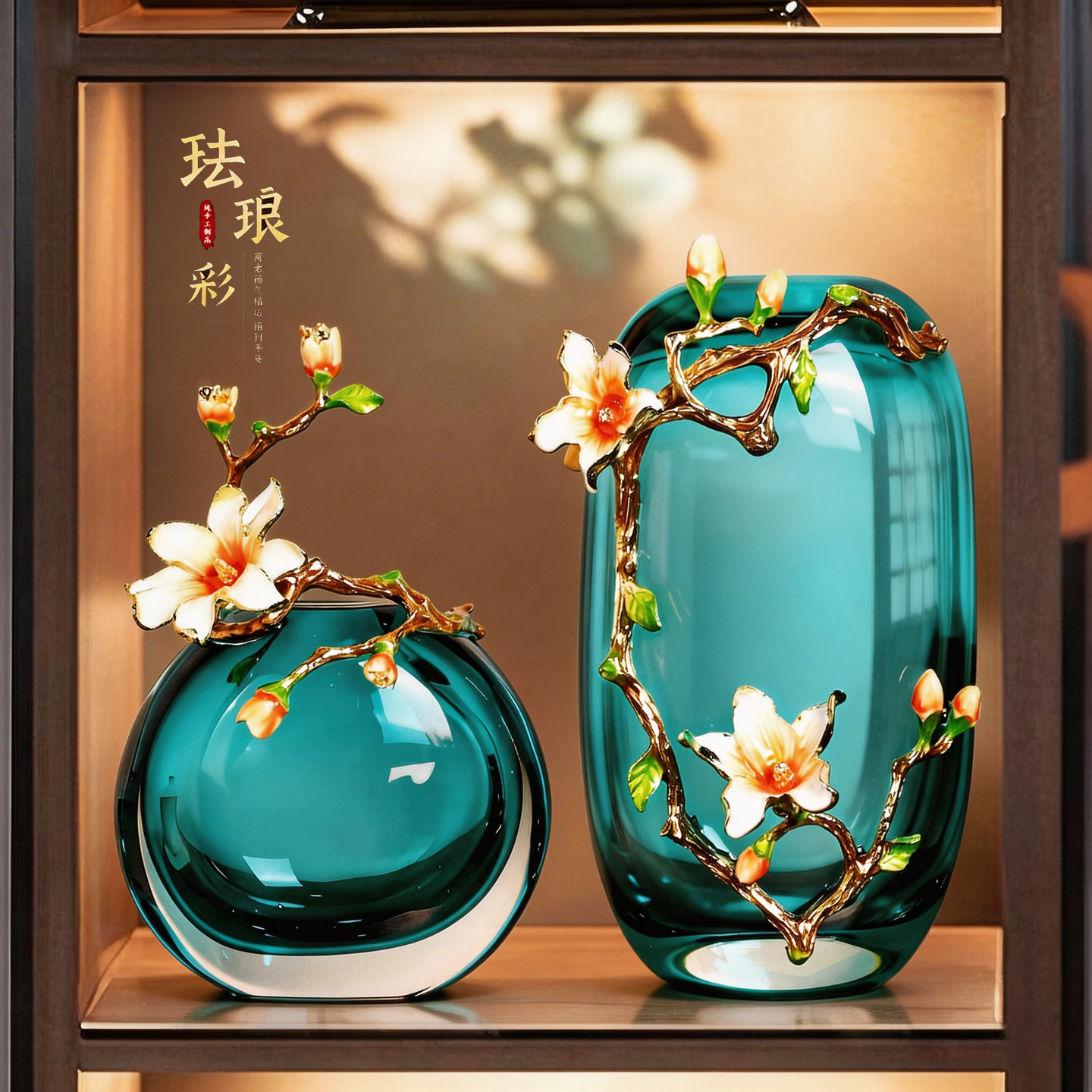 珐瑯彩中式玻璃花瓶摆件客厅插花高级感轻奢电视柜玄关装饰工艺礼