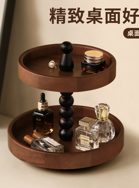 实木桌面旋转托盘收纳架