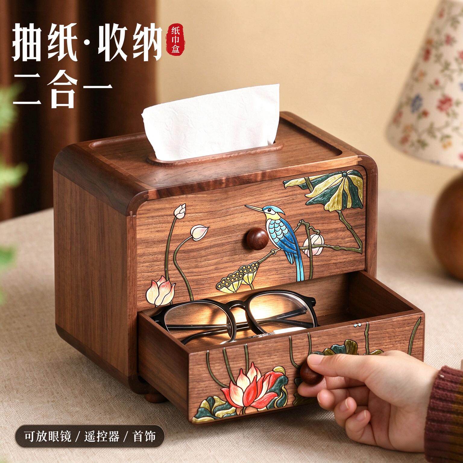 【纸巾盒+收纳盒】一物两用!