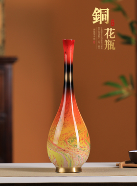 新中式铜花瓶客厅玄关酒柜大气装饰摆件高级感轻奢工艺品高端开业