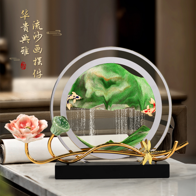新中式流沙画摆件玄关客厅桌面书房高级感轻奢装饰品乔迁新居送礼图片