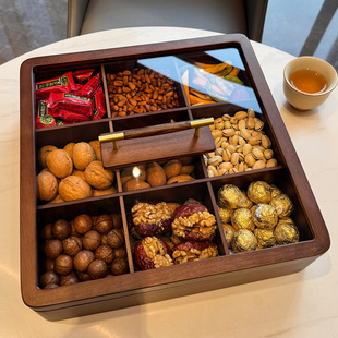 九宫格实木干果盘客厅家用2026高端精致高颜值零食坚果分格收纳盒