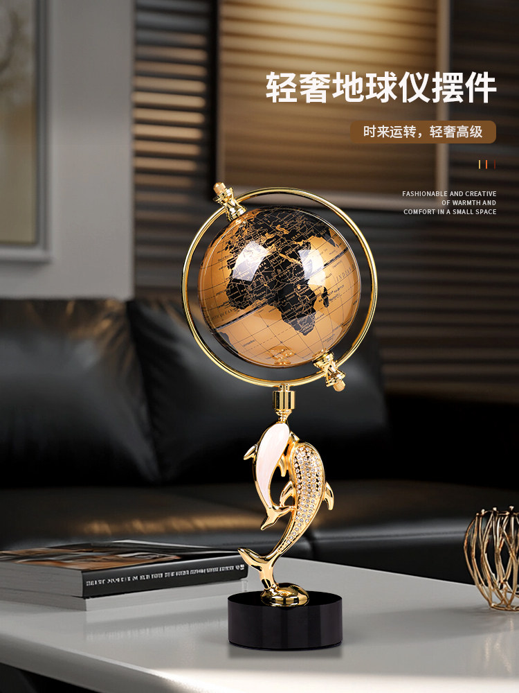 办公室桌地球仪摆件领导轻奢高档高级高端大气客厅装饰艺术工艺品