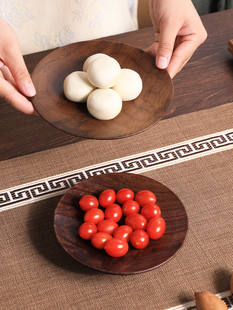 新中式胡桃木水果盘2025新款客厅茶几家用实木干果糖果零食盘精致