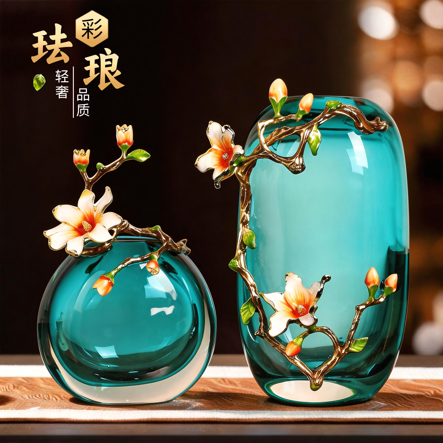 中式珐琅彩玻璃花瓶入户玄关摆件图片