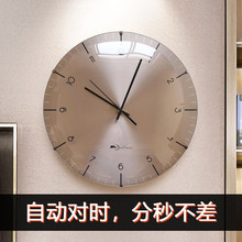 2025新款现代简约大气挂钟轻奢客厅高级感挂墙家用挂表时钟表创意