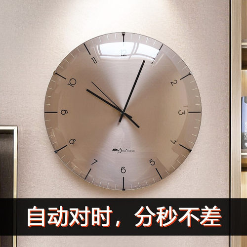 免打孔轻奢静音简约大气挂钟