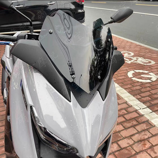 适用于雅马哈 XMAX300/XMAX250 2017-2021年挡风玻璃 风挡 导流罩