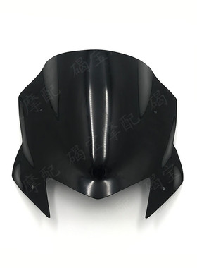 适用于雅马哈TMAX530 TMAX560 DX SX 17-18-19-20-21-22挡风 风挡