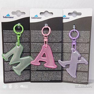 正品Salzmann字母反光挂饰快挂扣款包挂自行车座挂件出口欧洲