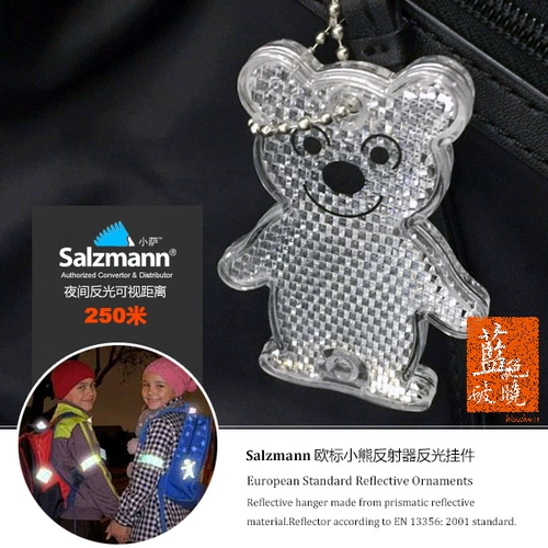 Двусторонная светоотражающая подвеска, беговел, велосипед, с медвежатами, подарок на день рождения