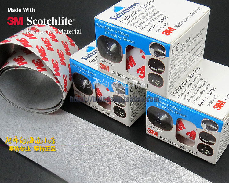 Autocollant pour vélo - Ref 2279624 Image 3