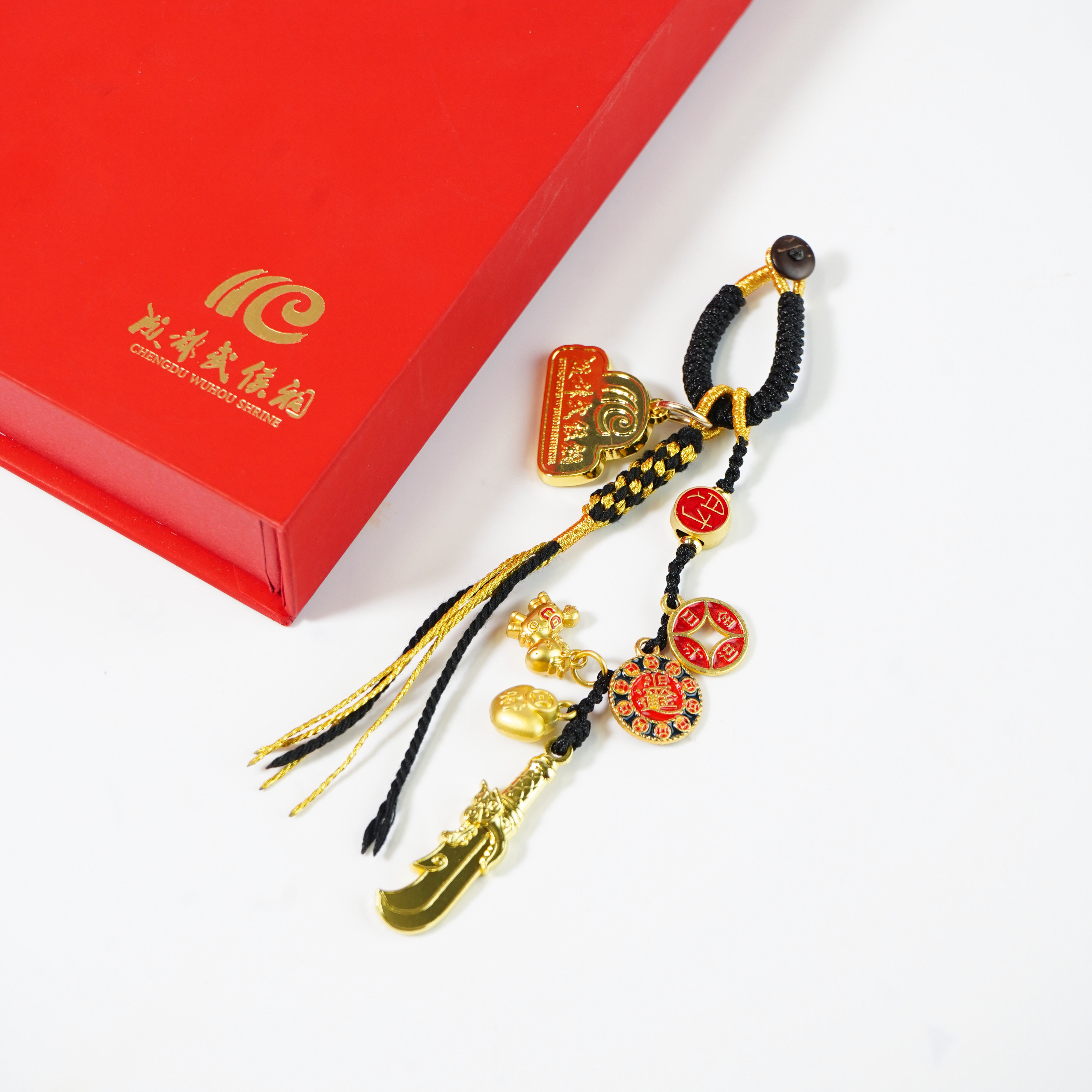 成都武侯祠博物馆智运关公连连多宝金属挂饰文创产品旅游纪念品