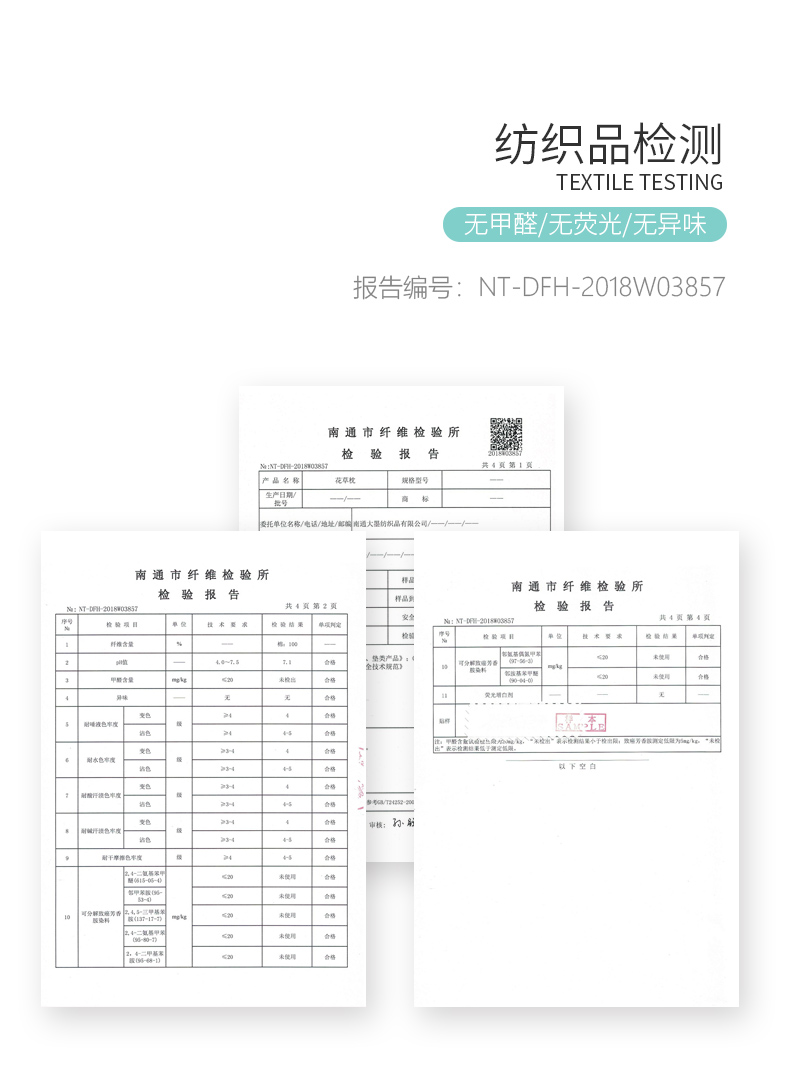 艺被橘子皮枕头桔子皮干陈皮丝桔皮硬枕芯橘子皮干矮低枕橘皮枕头