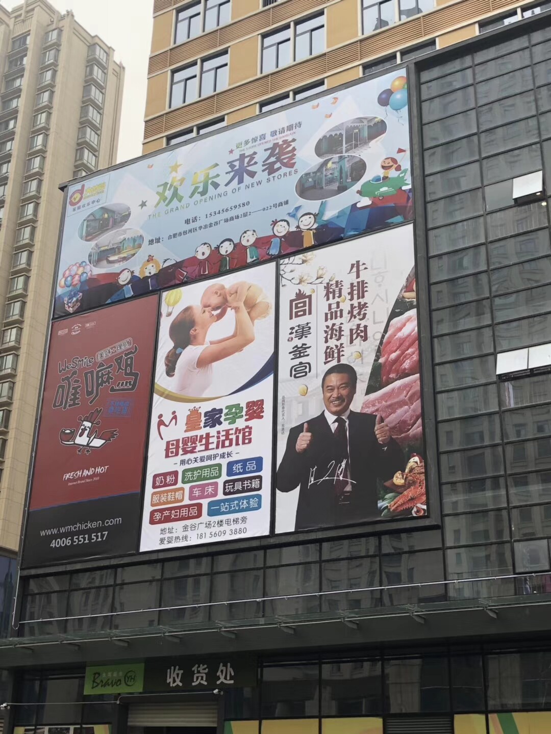 拉布灯箱铝型材边框灯箱户外大型刀刮布灯箱商场外立面灯箱广告牌