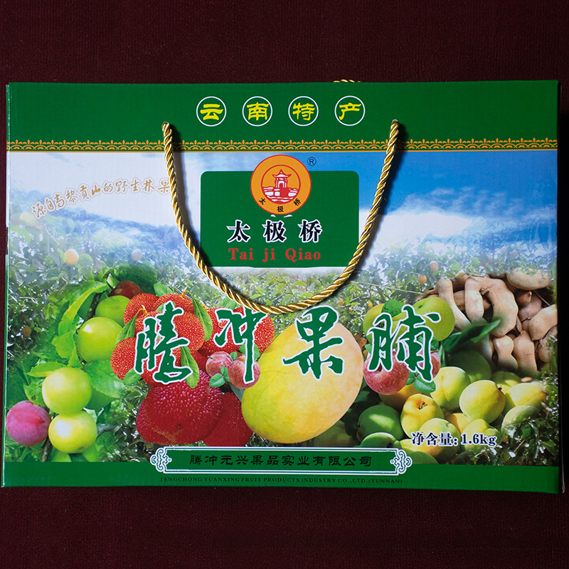云南特产休闲零食腾冲太极桥果脯食品多口味七袋装混装1600克礼盒