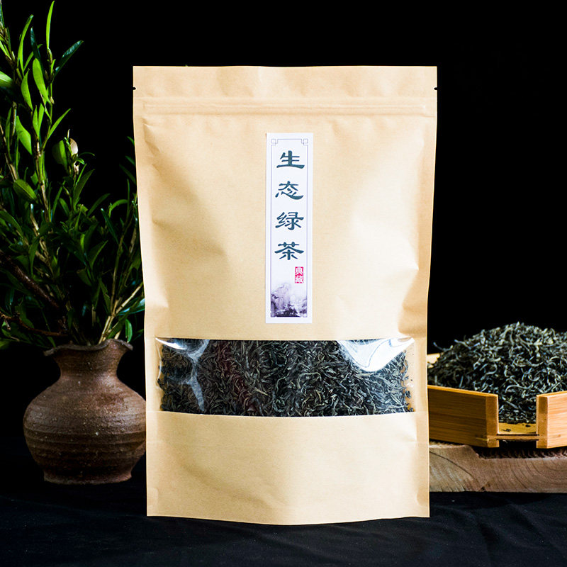 云南腾冲特产磨锅茶特级高香型炒青绿茶叶回甘醇厚散装口粮茶袋装