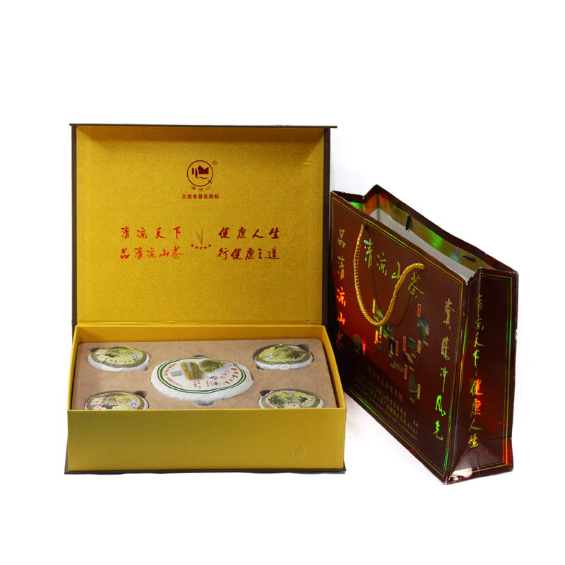 云南大叶种茶叶腾冲清凉山茶2010生茶饼2011熟茶饼440克5饼茶礼盒