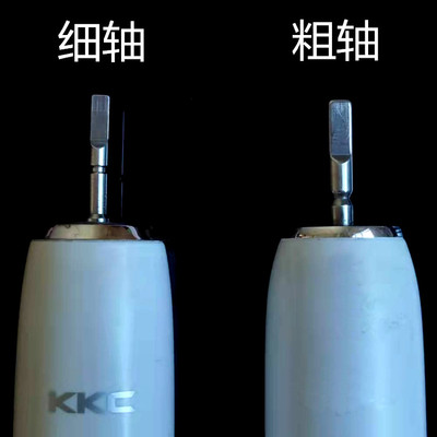 760适用KKC牙刷头KB660UPro畅享