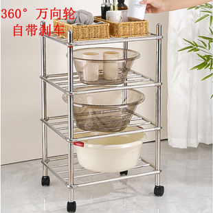 不锈钢脸盆架卫生间多层移动架浴室三角架浴室放洗盆架收纳置物架