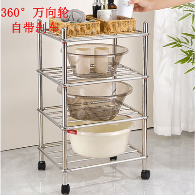 不锈钢脸盆架卫生间多层移动架浴室三角架浴室放洗盆架收纳置物架