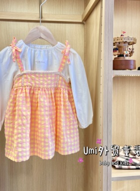 【Umi家】minkmui小星星秋季橘色格格裙白色打底甜美橘色裙两件套