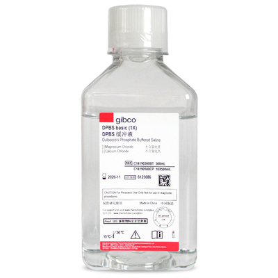 Gibco细胞培养缓冲液免邮含票价