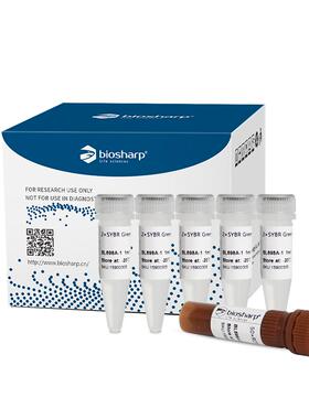 免邮含票 荧光定量PCR试剂盒BL698A 5X1ml/盒SYBR Green qPCR Mix