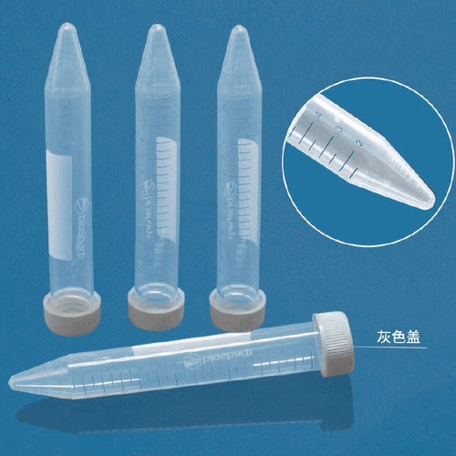 Biosharp耗材生化耗材离心管免邮