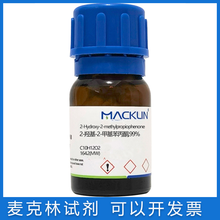麦克林免邮2-羟基-2-甲基苯丙酮