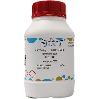 阿拉丁聚乙二醇PEG聚氧乙烯