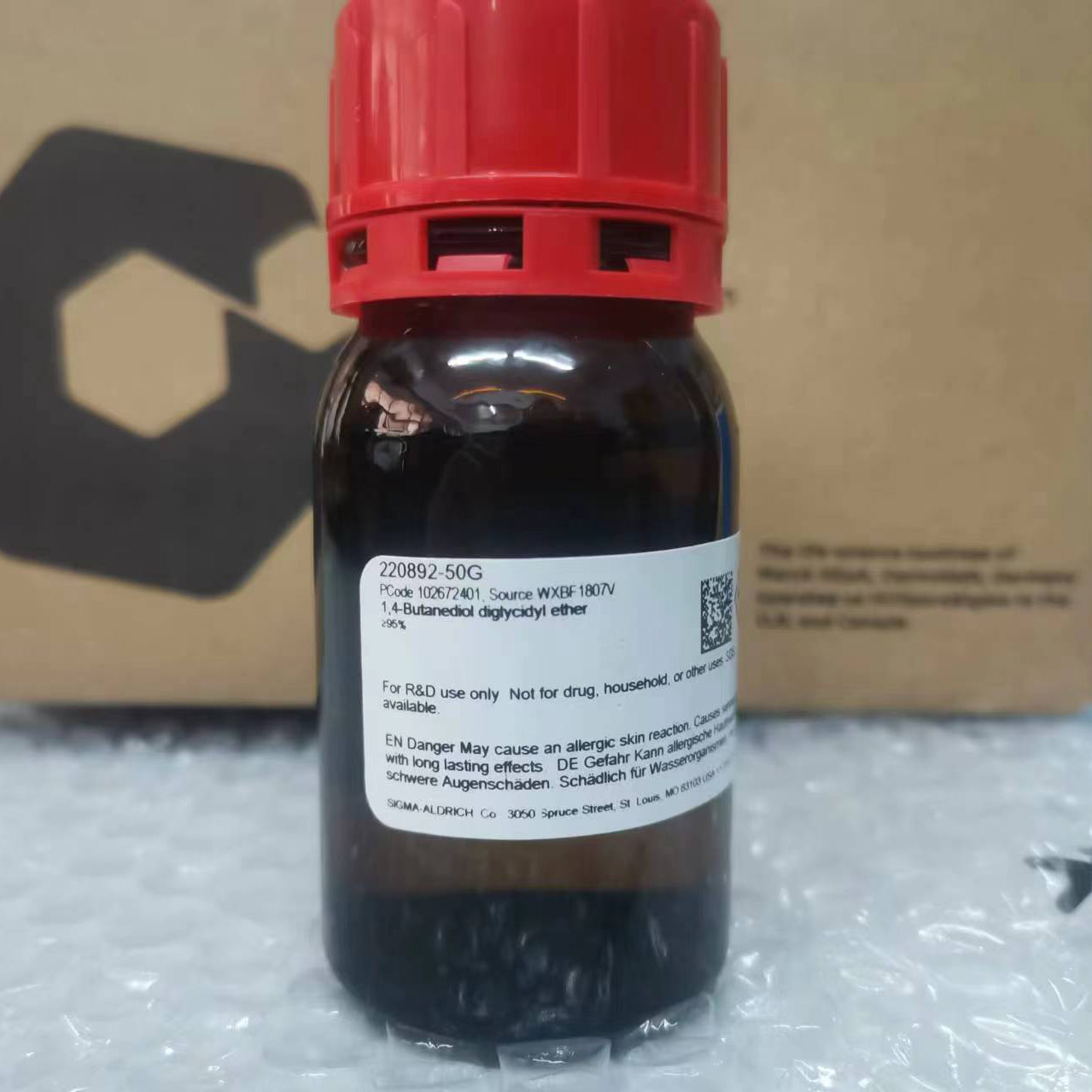 西格玛实验试剂BDDE免邮含票价