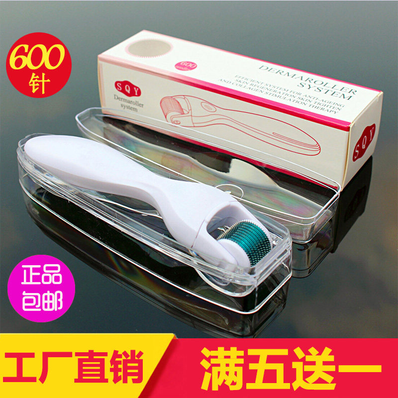 现货包邮Dermaroller 600微针滚轮美容痘印滚针MTS微针滚轮
