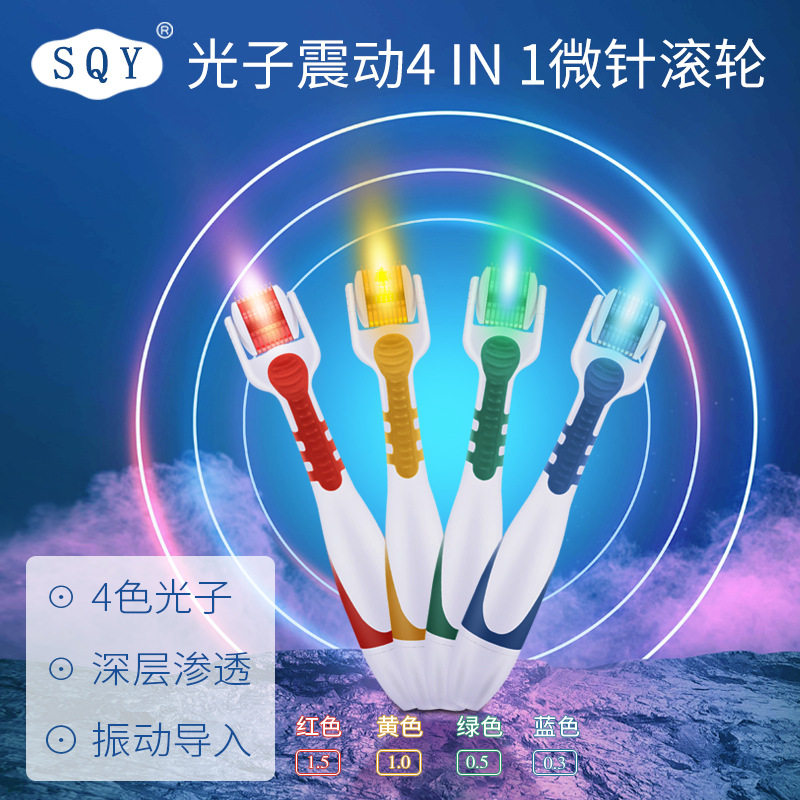 4IN1光子震动滚轮微针Derma roller滚轮MTS微针滚轮按摩仪MTS仪