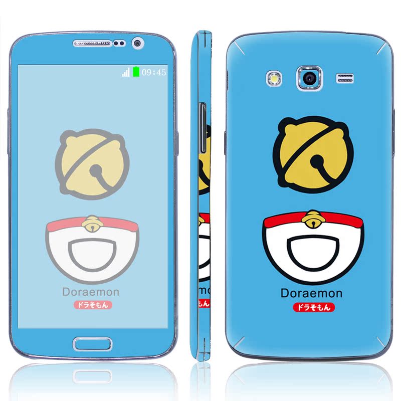 Sticker pour téléphone portable - Ref 1370322 Image 5