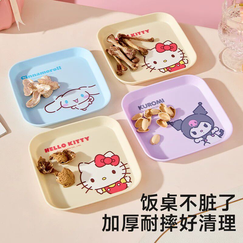 三丽鸥轻奢吐骨水果托盘