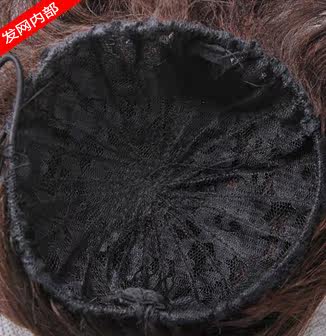 Extension cheveux - Chignon - Ref 236797 Image 5