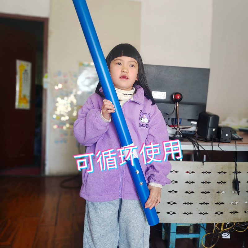 2. 婚庆手持礼花筒开工开业乔迁派对网红礼炮喷彩带花瓣