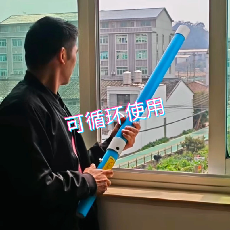 阳台礼炮手持阳台礼炮电子阳台礼炮迷你礼炮驱鸟炮在阳台就能放