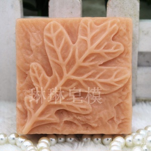 手工皂模具 皂模 蜡烛硅胶 模具 硅胶皂模 皂模zx853