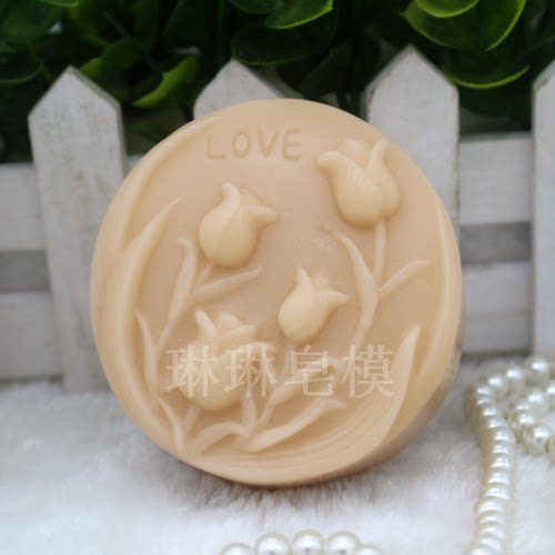手工皂模具 食品级硅胶模具 香皂模具 郁金香皂模 肥皂模具zx1553